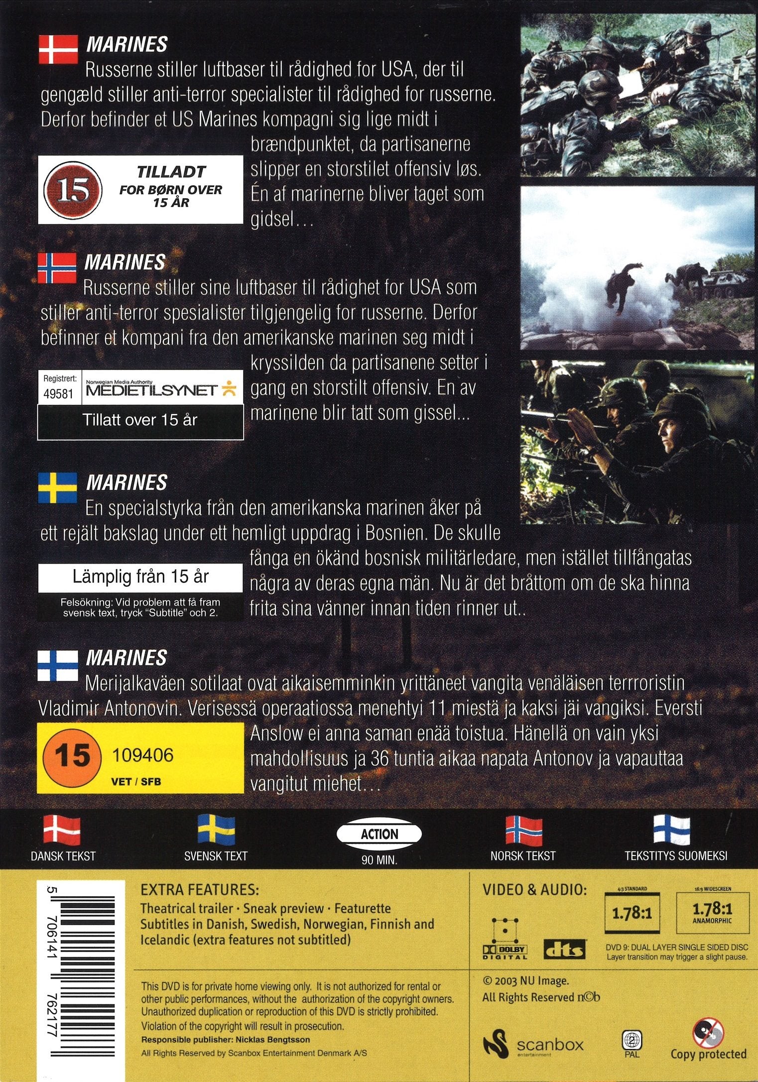 Marines (DVD)