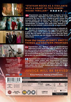Hummingbird (DVD)