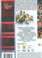 West Side Story (DVD)