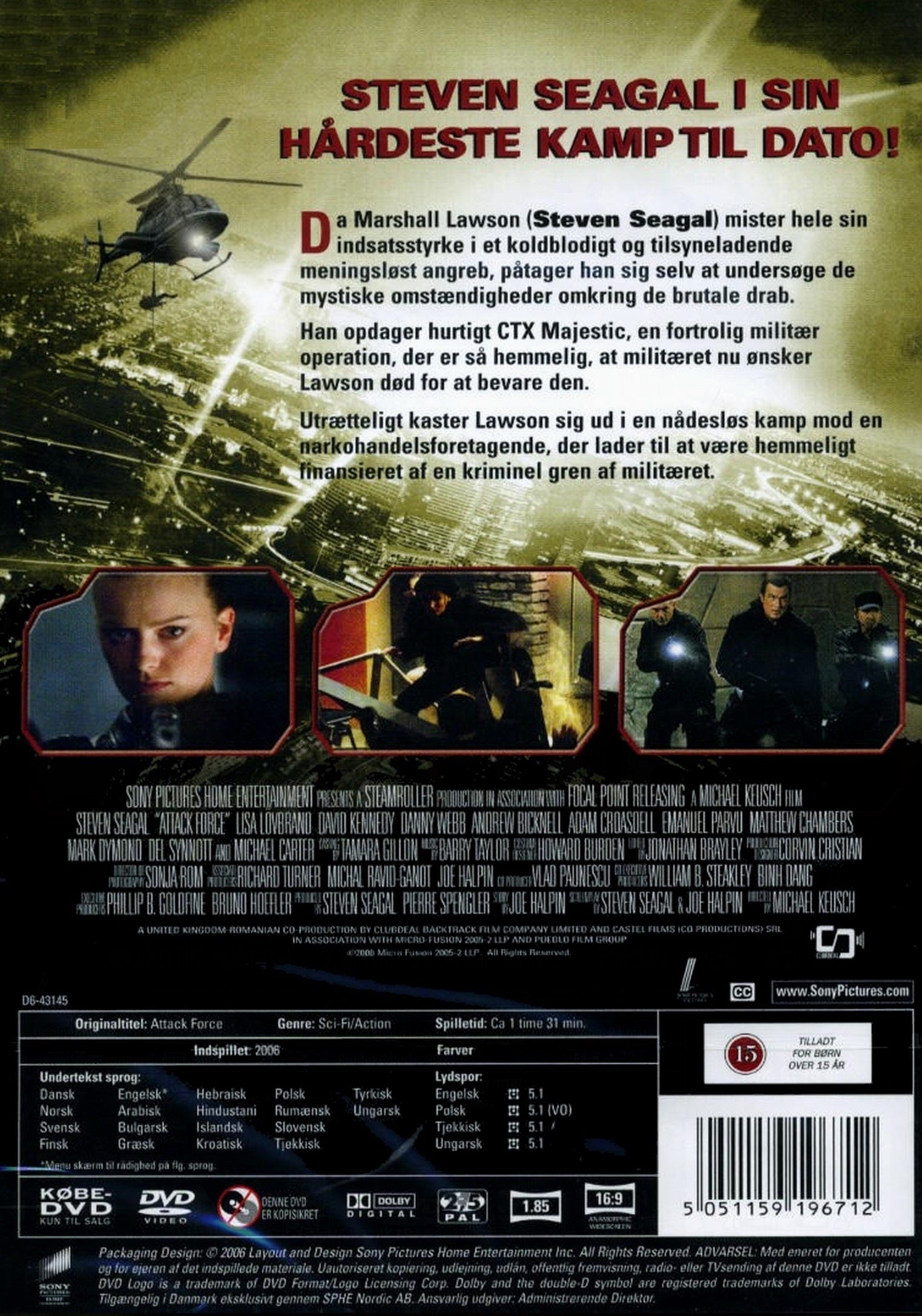 Attack Force (DVD)