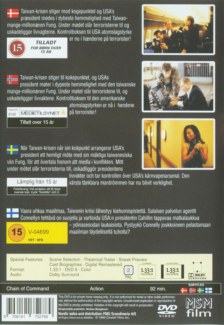 Chain Of Command (DVD)