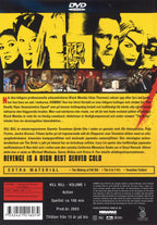 Kill Bill: Volume 1 (DVD)