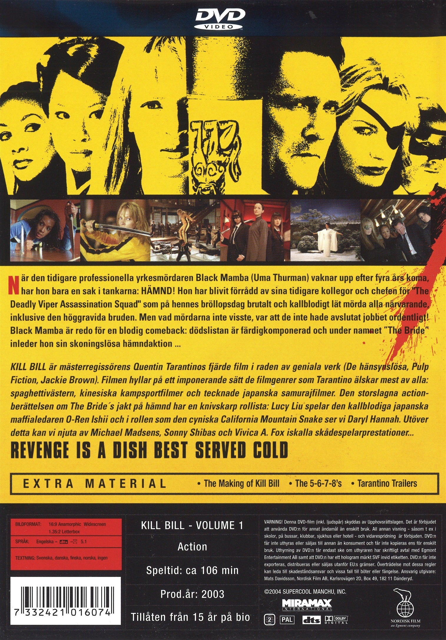 Kill Bill: Volume 1 (DVD)