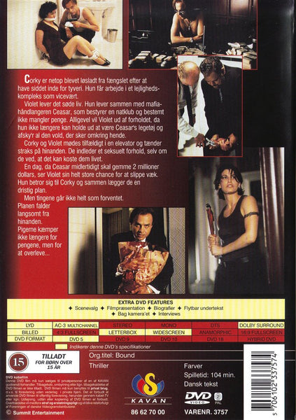 Bound (DVD)