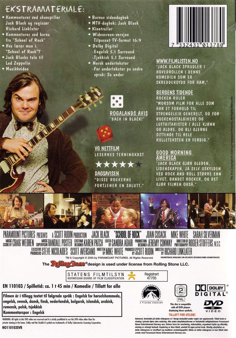 School Of Rock (DVD)