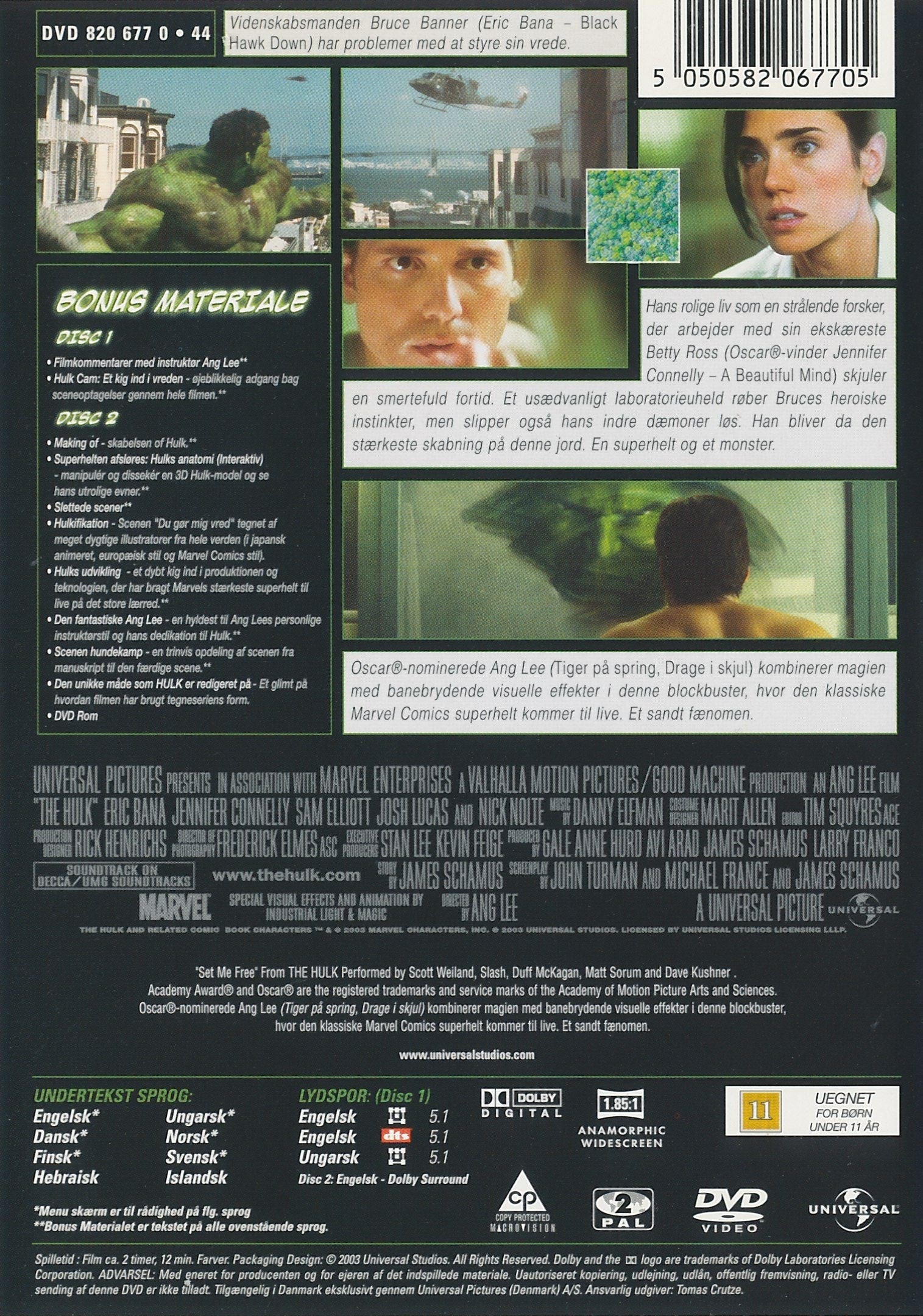 Hulk (DVD)