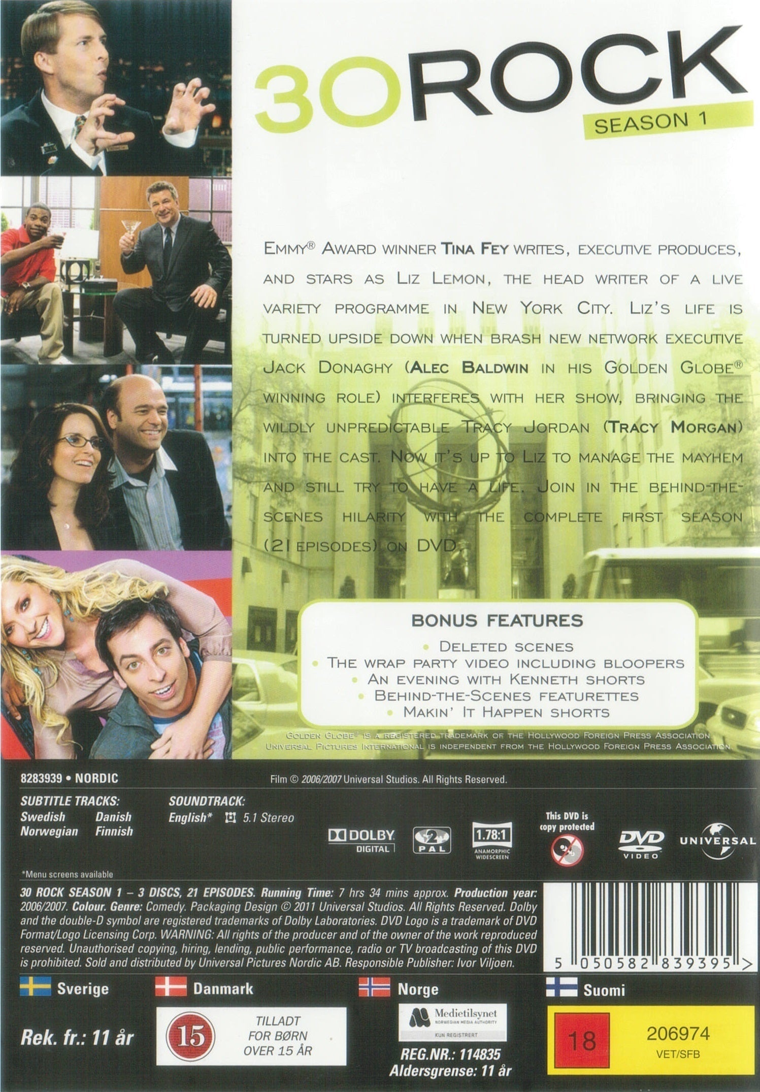 30 Rock: Season 1 (DVD)