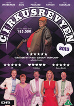 Cirkusrevyen 2015 (DVD)
