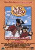 Jolly Roger (DVD)