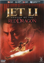 Legend of the Red Dragon (DVD)