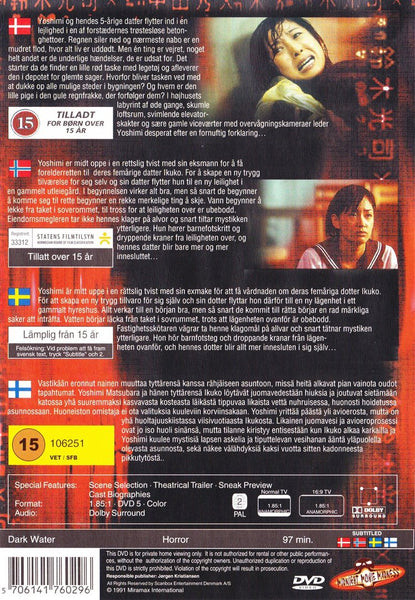 Dark Water (DVD)