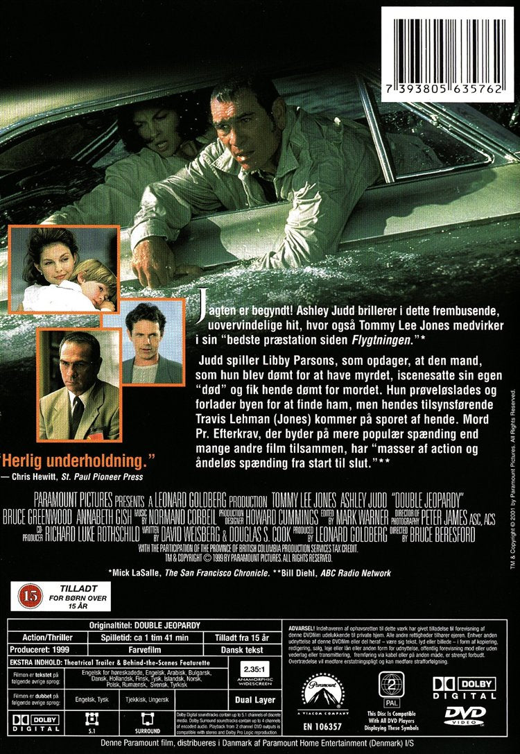 Double Jeopardy (DVD)