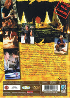 Dear Claudia (DVD)