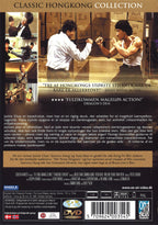 Dragons Forever (DVD)