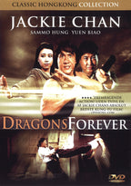 Dragons Forever (DVD)