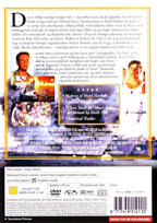 Pearl Harbor (DVD)