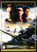 Pearl Harbor (DVD)