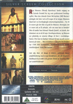 Kingpin (DVD)
