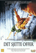 Det Sjette Offer (DVD)