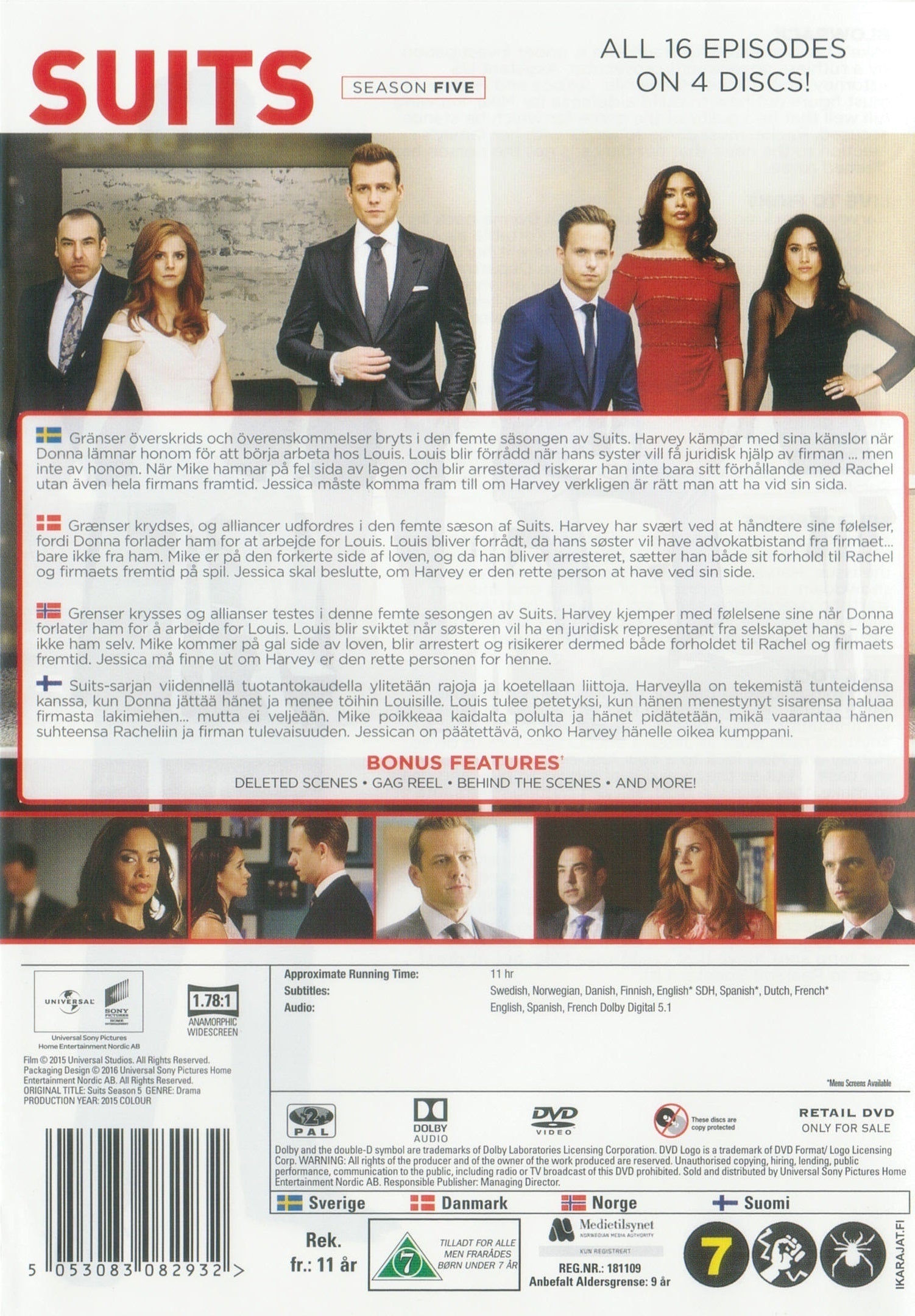 Suits: Season Five (DVD)