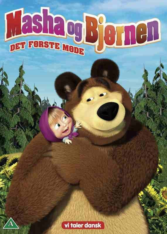 Masha og Bjørnen: Det første møde (DVD)