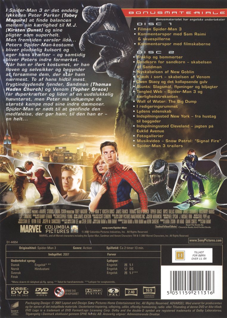 Spider-Man 3 (DVD)