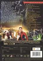 Spider-Man 3 (DVD)