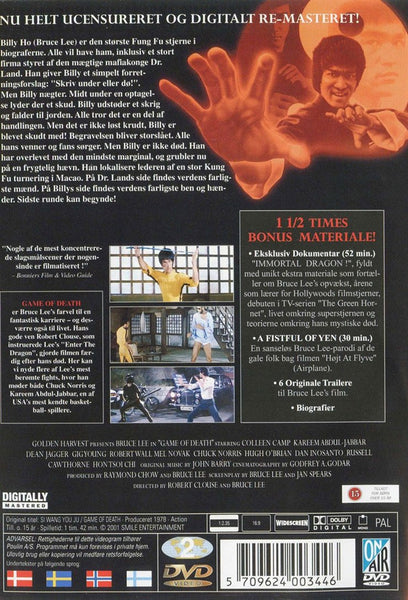 Game of Death (DVD)