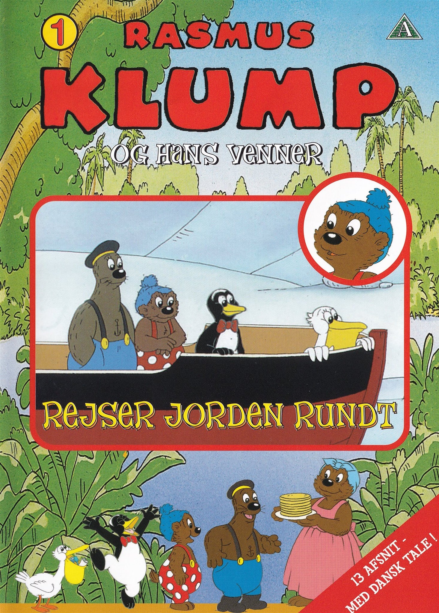 Rasmus Klump og hans venner rejser jorden rundt (DVD)