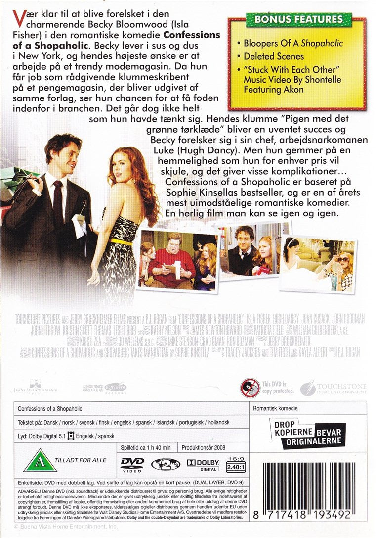 Confessions of a Shopaholic (DVD)
