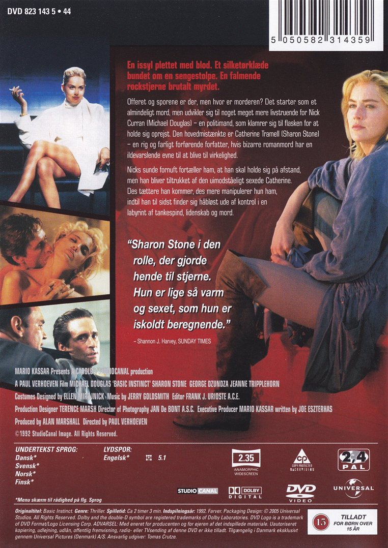 Iskoldt Begær (DVD)