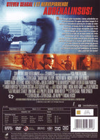 Shadow Man (DVD)