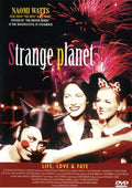 Strange Planet (DVD)