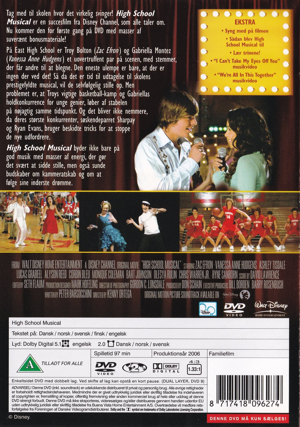 High School Musical (DVD)