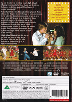 High School Musical (DVD)