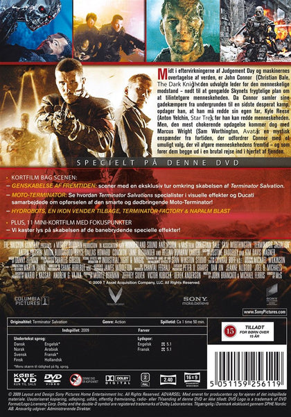 Terminator Salvation (DVD)