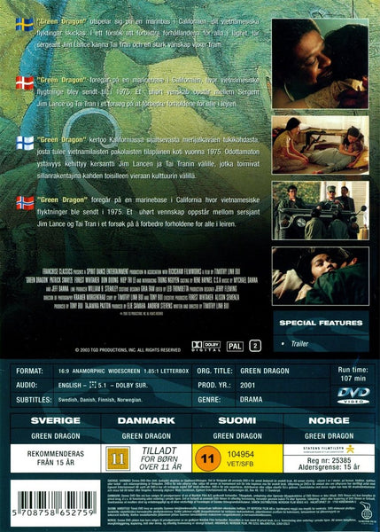 Green Dragon (DVD)