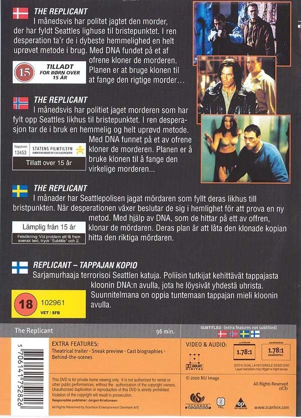 The Replicant (DVD)