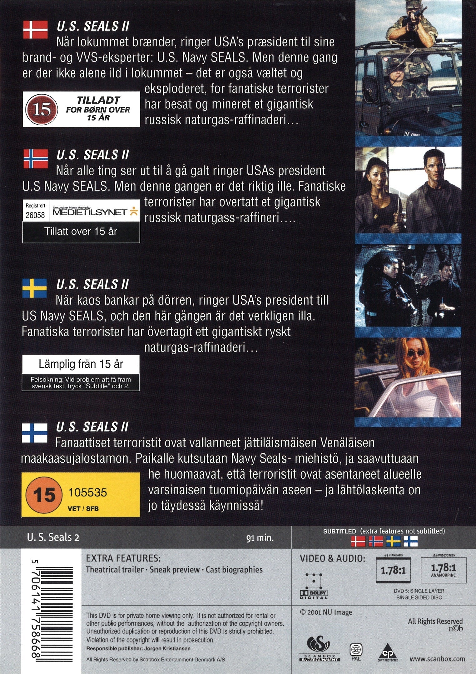U.S. Seals II (DVD)