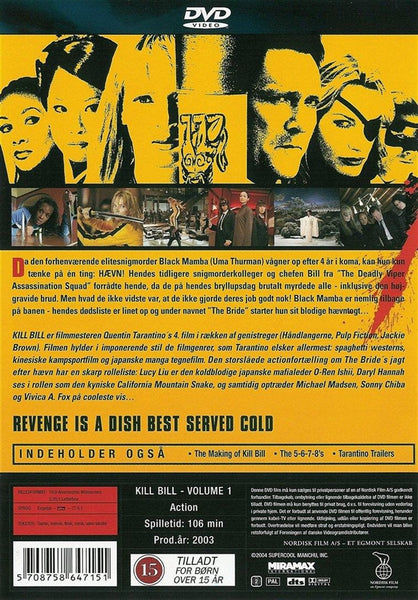 Kill Bill: Vol. 1 (DVD)