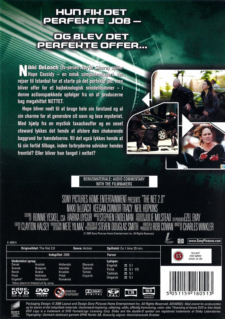 Nettet 2.0 (DVD)