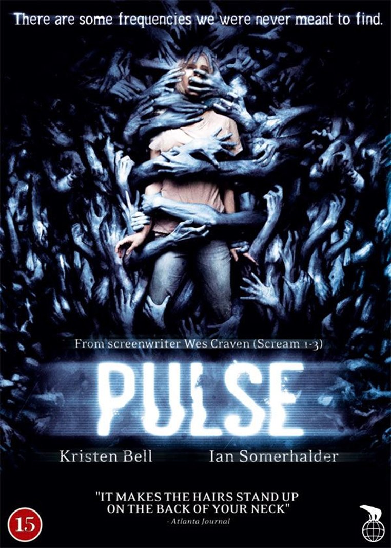 Pulse (DVD)