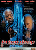 In Too Deep (DVD)