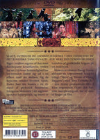 Den Forbudte By (DVD)