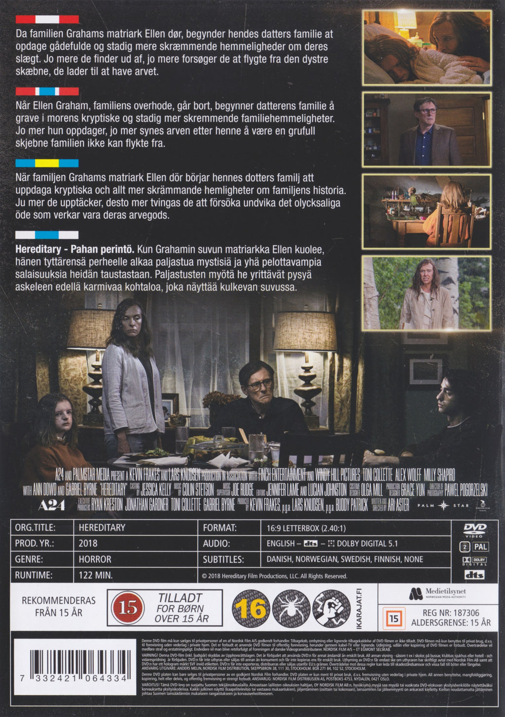 Hereditary (DVD)