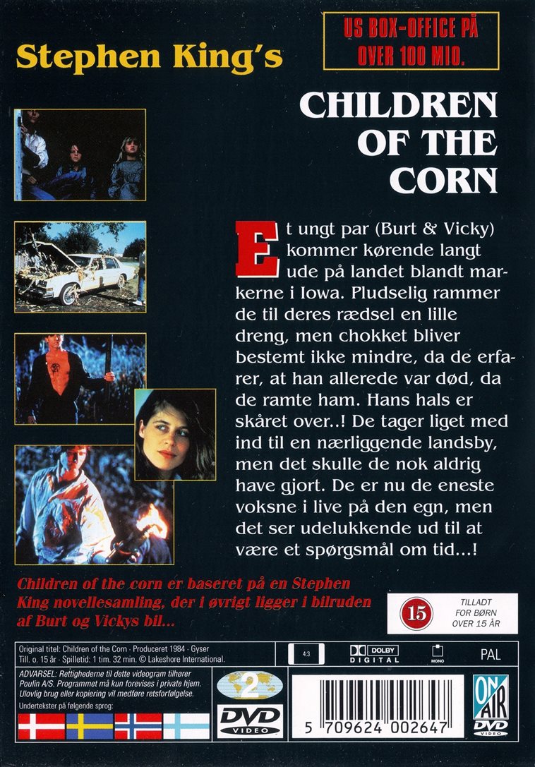 Children of the Corn (DVD)