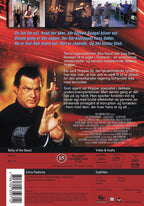 Belly of the Beast (DVD)