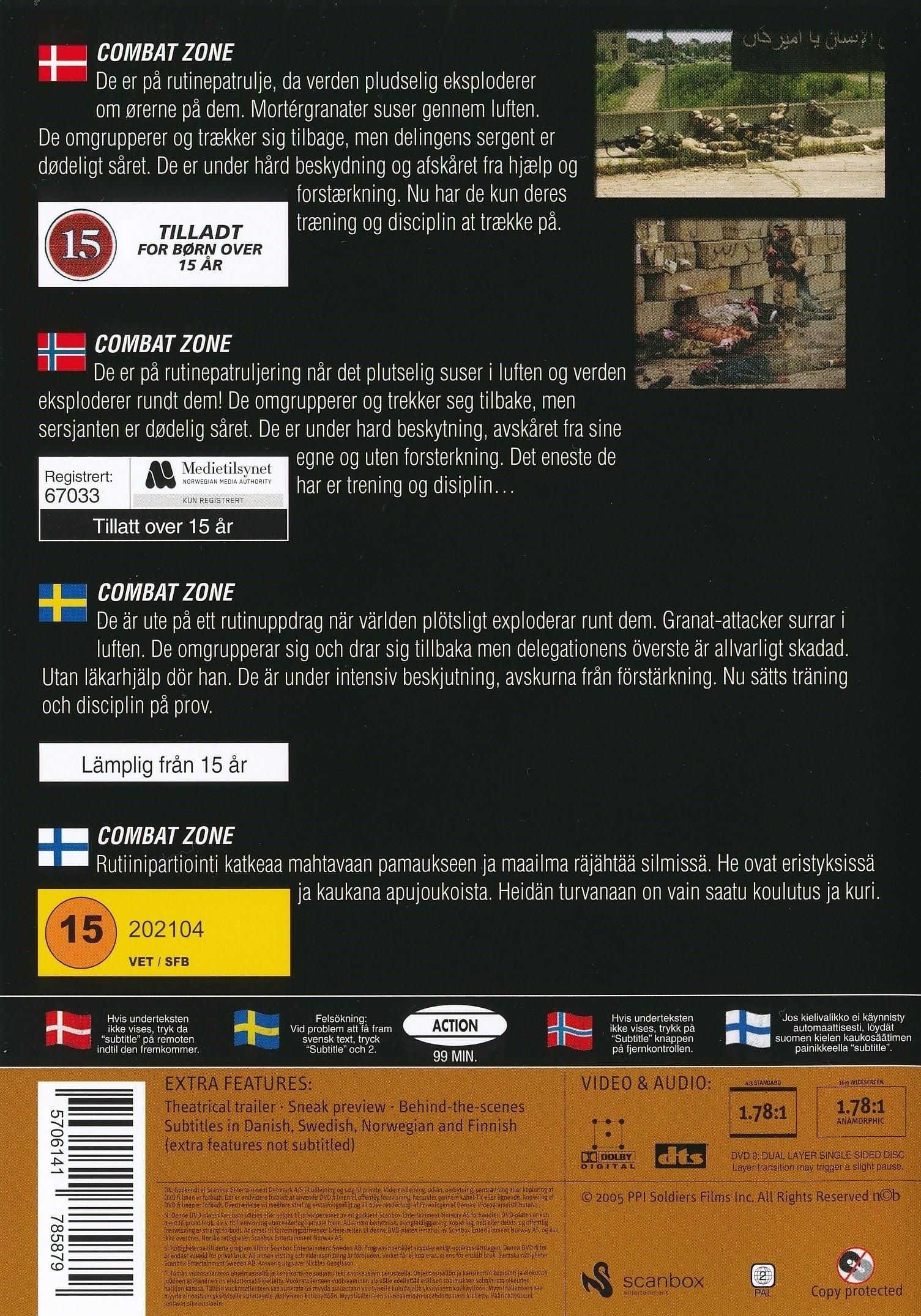 Combat Zone (DVD)