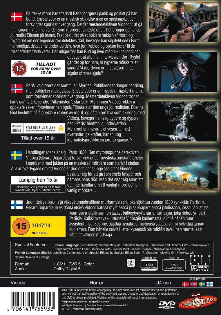 Vidocq (DVD)