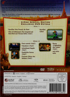 Ratatouille (DVD)